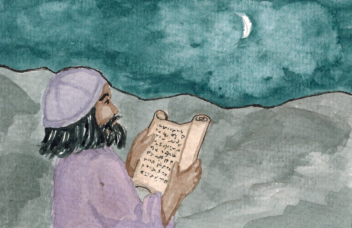 Calendar Scroll